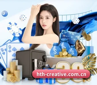 hth-creative.com.cn APP
